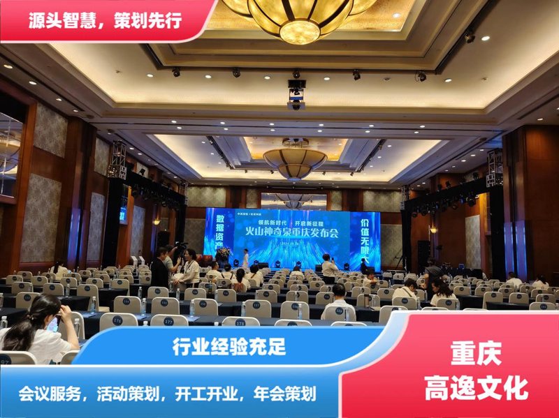 深圳传媒业蓬勃发展：传媒公司的机遇与挑战