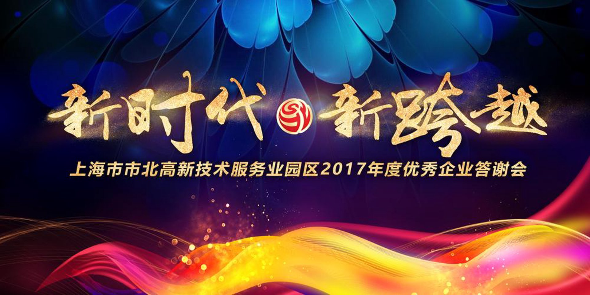 中青合创传媒