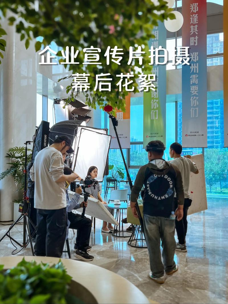 品牌全案策划：构建品牌的无形资产