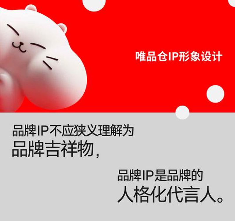 短视频代运营：为你的品牌添翼